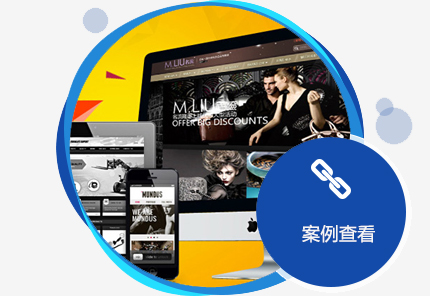 西安網(wǎng)絡(luò)推廣公司有哪幾類(lèi)？