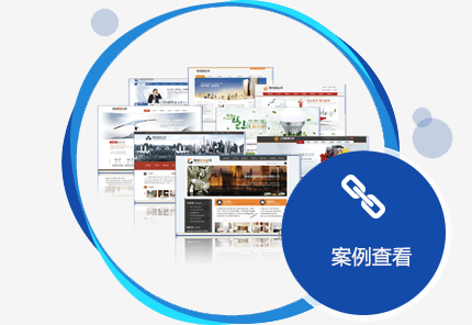 西安網(wǎng)站優(yōu)化公司：如何查看網(wǎng)站被降權(quán)？